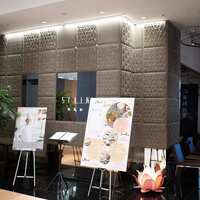 ＳＩＬＩＮ 火龍園 - 