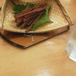 Kyou Sushi Ookini - 