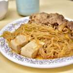 牛丼専門サンボ - 【お皿(卵付き)@税込610円】お皿