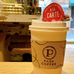 PARK COFFEE - 