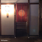 御料理 寺沢 - 御料理 寺沢 外観