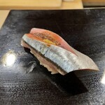 日本橋蛎殻町 すぎた - 鯵握り