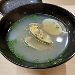 日本橋蛎殻町 すぎた - 浅利のお椀