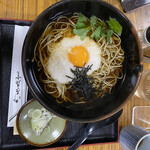 Essaan Suzakaya Soba - 