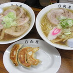 青竹手打ラーメン 日向屋 - 本日のラインナップ！