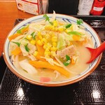 丸亀製麺 - 