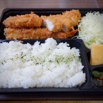 さぼてん  - 料理写真: