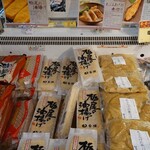 物産販売 新潟食楽園 - 