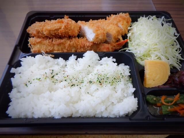 Saboten Kinshicho Terumina Ten