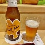 銀座 しのはら - ビール