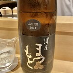 銀座 しのはら - 日本酒