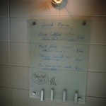 きのストアー - ドリンクメニュー