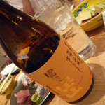 みこころや - 富乃宝山