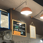 カリー プンジェ - 