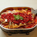chongqing grilled fish