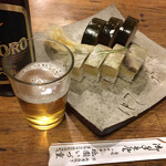 いづ重 - 大ビン650円