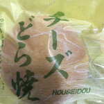 豊誠堂製菓舗 - 