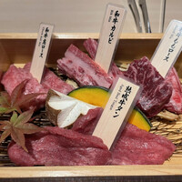 焼肉会席 舌牛 銀座店 - 