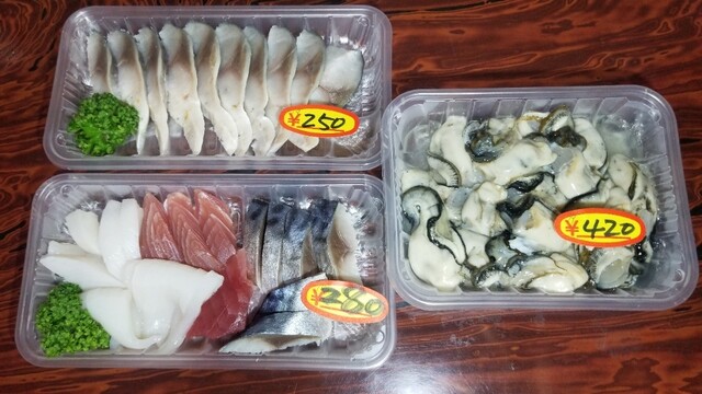 はせがわ - 網走（その他）の写真