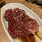 ホルモン平田 - 