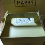 HARBS - 