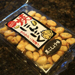 DELiCiA Karuizawa Ten