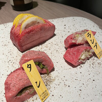 niku no OTO - 