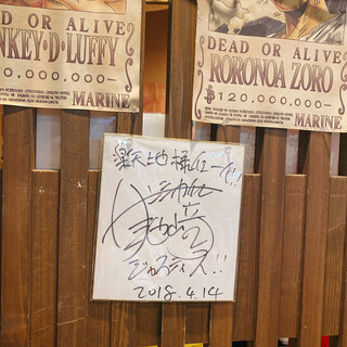 もつ鍋専門店 元祖 もつ鍋 楽天地_2