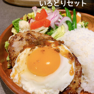 夜10時以降入店可 長久手市でおすすめのグルメ情報をご紹介 食べログ 夜10時以降入店可 長久手市でおすすめのグルメ情報をご紹介 食べログ