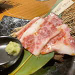 Yakiniku No Watami - 