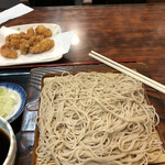 Ooedo Soba - 