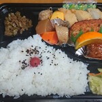 ごはん亭 - 幕の内弁当