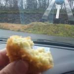 ふうせつ花 - おからコロッケ断面