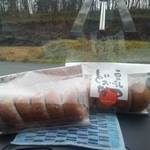 ふうせつ花 - 豆乳ドーナッツ・おからドーナッツ