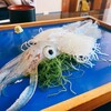 お魚処 玄海