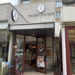 MAISON KAYSER - 