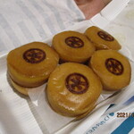 大丸饅頭 - その日に１０個入りを！