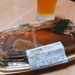 日本ばし大増 - 