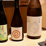 玄水 - 日本酒いろいろ