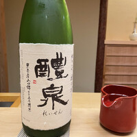鮨 原正 - 