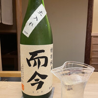 鮨 原正 - 