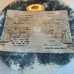 メゾン フジヤ ハコダテ - 