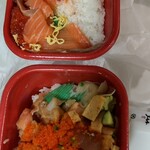 海鮮丼しろくま 丼丸 - 