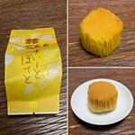 伊勢路 - ホテル花水木 すいーとぽてと