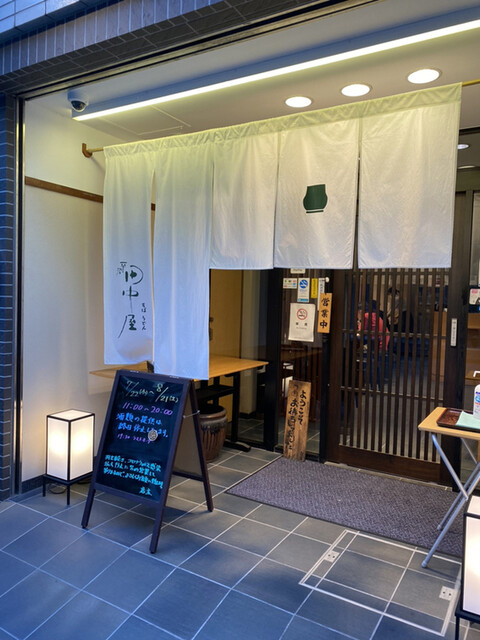 平沼 田中屋 ひらぬま たなかや 高島町 そば 食べログ