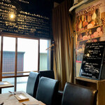 Osteria C2 - 