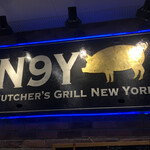 N9Y BUTCHER'S GRILL NEWYORK - 