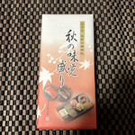 オダキュウ オーエックス - ゐざさ 秋の味覚盛り（680円）
