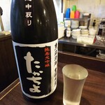 金町製麺 - 日本酒「たかちよ純米大吟醸厳選中取り」