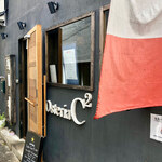 Osteria C2 - 